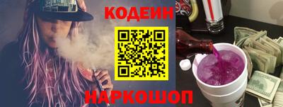 соль ск Чебоксары