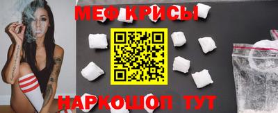 синтетический гашиш Чапаевск
