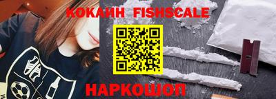 прущие крисы Чебаркуль