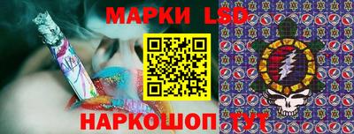 прущие крисы Чебаркуль