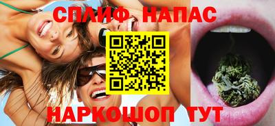 прущие крисы Чебаркуль