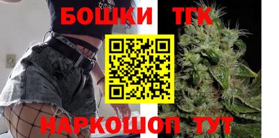 соль ск Чебоксары
