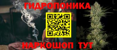 соль ск Чебоксары