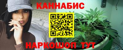 соль ск Чебоксары