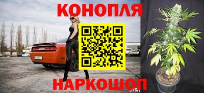 прущие крисы Чебаркуль