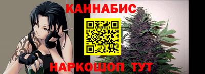 соль ск Чебоксары