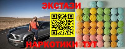 прущие крисы Чебаркуль