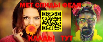 соль ск Чебоксары