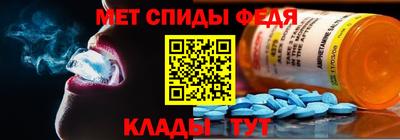 синтетический гашиш Чапаевск