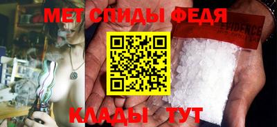 синтетический гашиш Чапаевск