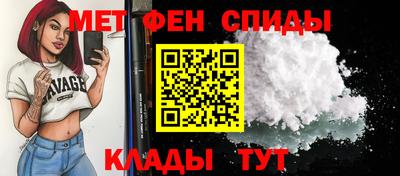 прущие крисы Чебаркуль