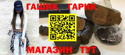 прущие крисы Чебаркуль