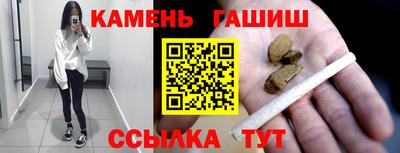 соль ск Чебоксары
