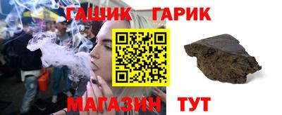 соль ск Чебоксары