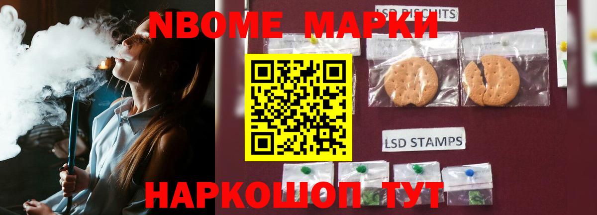Лсд 25 экстази кислота  LSD-25 экстази кислота  Вышний Волочёк  Вход с VPN 